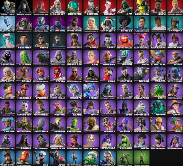🌴🟩VOLLZUGRIFF🍀108 SKINS🍀SABRINA🍀FRAU KATZE🍀EIS CRASH🍀HARLEY SCHLÄGER🍀CYBER SKINS🟩🌴, Verkauf, Skins 108