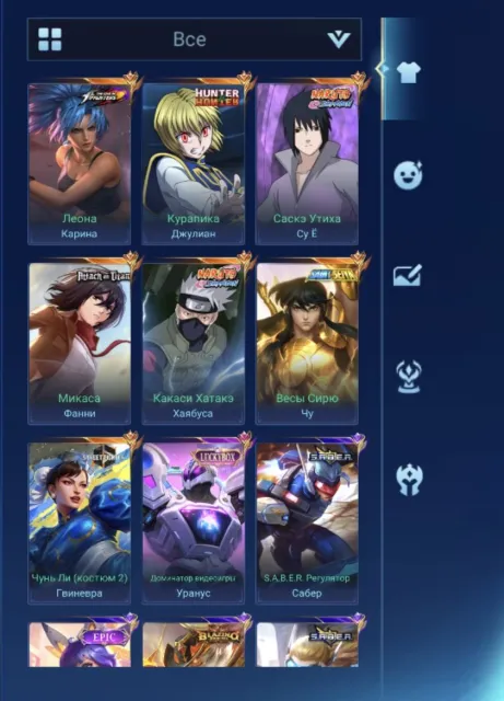 Mikasa, Kakashi, Sasuke, Kurapika, Chun Li, Libra Siryu, Karina Kof, Sale, Rank: Epic, Level: 35, Win Rate: 65%, Heroes: 65, Skins: 159