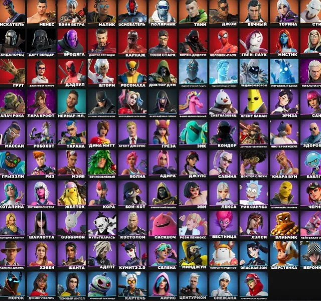 💘108 SKINS💘 / ✅JULES✅ / ⚡IRIS⚡ / 💎MYSTIQUE💎, Sale, skins 108