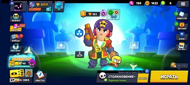 ⚡TOP BRAWL STARS ACCOUNT | 35.1k🏆🌜 8 2primes 🌛 | LEGENDARY AND EXCLUSIVE SKINS🌠, 35117 trophies, 71 brawlers, 22 primes