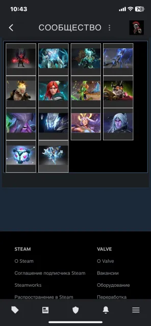 TORG🉐14 ARKAN🉐Drow🉐Spectre🉐Void🉐Razor🉐Shaker🉐Windranger🉐WraithKing🉐IO, Verkauf, 4000 MMR, 12000 Anstand, 12000 Höflichkeit, 8485 Spiele, 9200 Stunden