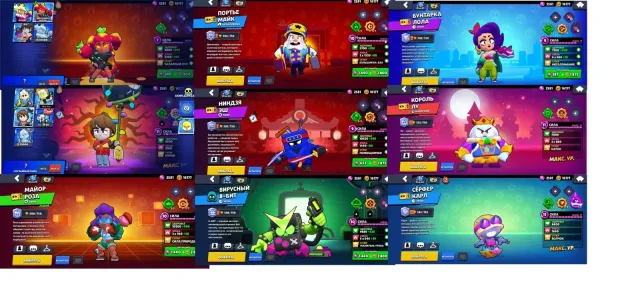 🏅OLD ACCOUNT🏅 🤑more than 10 limited skins, TRADER GAIL🤑🟩VIRAL 8-BIT🟩, 37550 trophies, 89 brawlers