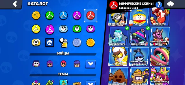 [CLASH 11k]🌠22 PRIME🌠⭐22 TITLE⭐〽️40 11 POWER〽️👅226 SKINS≈23K Gems👅, trophies 55000, brawlers 102, primes 23