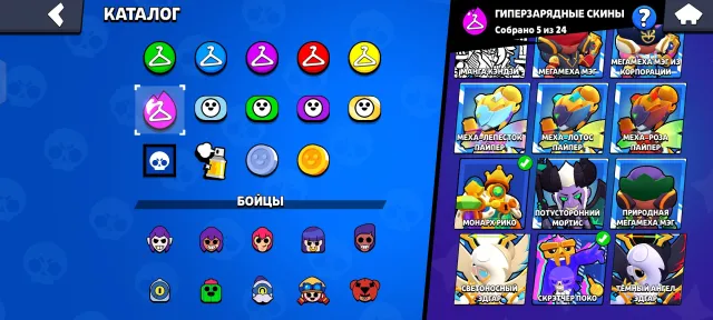 Account in Brawl Stars, 59391 trophies, 105 brawlers, 29 primes
