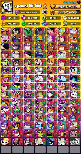 4 35 dan prestise semua Persia penuh, tidak ada 10 hyper, 39 Buffy dan 1 old master 2 pro pass, trophies 100000, brawlers 104, primes 95