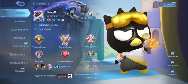 Legend(3)💚Full Transformer Lineup,Exorcist Hayabusa,Naruto Julian,KOF Paquito,Collector(6)💚, Sale, Rank: Legend, Level: 93, Winrate: 59%, Heroes: 133, Skins: 548