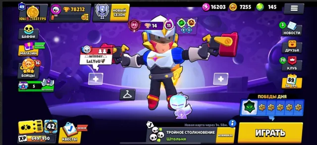 ☀️78K ☀️💎 37x11 POWER 🎀🌊⚔️ 223 758 GEMS🍿7.9k+ WINS IN 3V3🥡 BO/ROW/COLE/EDGAR MECHA🍿🥡AUTOMATIC DELIVERY🥡🍿, 78212 trophies, 106 brawlers, 49 primes