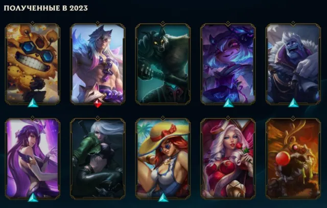 Selling a Singapore account without email address., Sale, level 27, champions 125, skins 21, Unranked