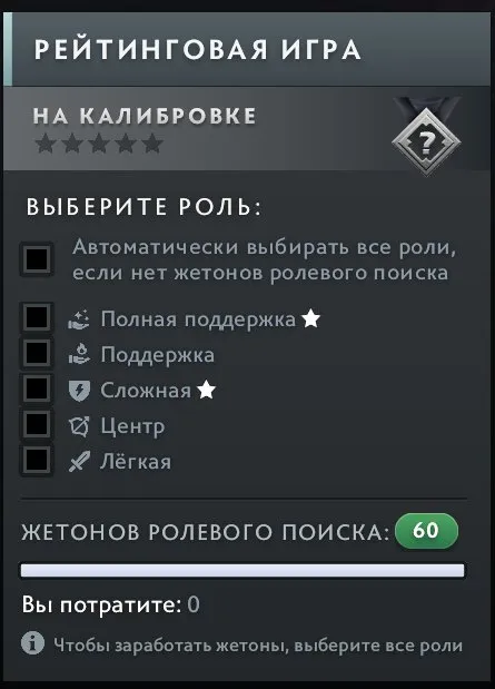 🔥 CS2 PRIME + DOTA 2 💎 2 arcana | 🟢 9000 trustworthiness 🏆 Ranked mode open ⚡ Great account for playing!, Sale, Inventory empty, Has PRIME