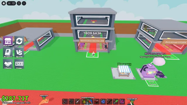 ⭐ MULTI-ACCOUNT | Blox Fruits (LEOPARD EATEN) + Steal a Brainrot (15 REBIRTHS / 3 FLOOR) + MANY GAMES, Sale, Voice chat: No