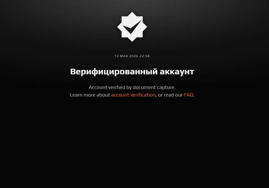 VERIFIED FACEIT | RANKING - 1000 ELO | PRIME AVAILABLE | GAMES INCLUDED | REVERIFICATION, Sale, Available, Yes PRIME, 14000 CS Rating, FACEIT, 1000 ELO, With registration: Yes
