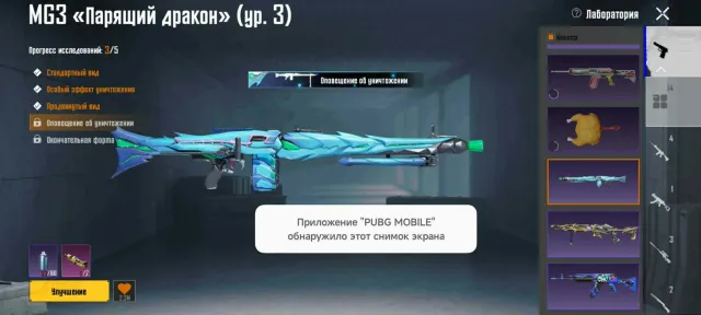 Ид 51369646911 Аккаунт имба есть волосы 4 сезона и юмп юбилей костюм ельф и твм еще есть мк кил ЧАТ, Продажа, 64 уровень, Ранг: Золото, 20+ мифик скинов, 10+ прокачиваемых оружий, 1-4 килл чатов, Нет спорт каров
