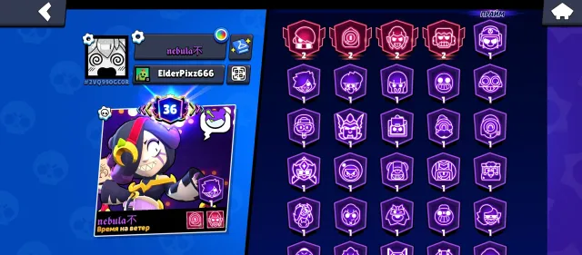Re-linking🌟|Top account for the base🏅|Was bought one Season 50 bp🍬