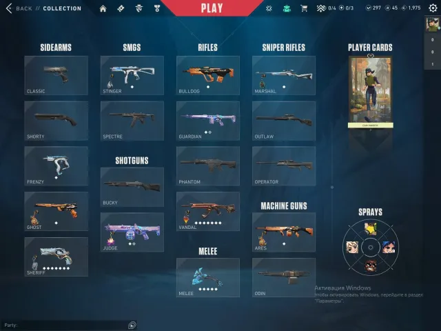I’m selling a Valorant account., Sale, Bronze 2, Agents: 20, Skins: 10