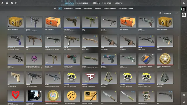 🏅【 CS2 PRIME 】🎖️【3 YEARS OF PLAY】⚡【750+ HOURS IN CS 】🛡️【INVENTORY 400+ RUBLES】🎖️【AUTO-DELIVERY】🍀
