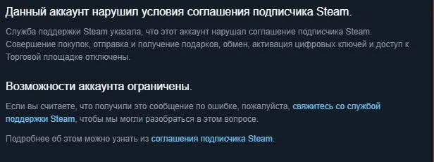 ✓✓🗣️Топ аккаунт lvl 378✓✓Bugatti Chiron, Progressive Kar98k ( cosmic caliber), Pink smoke, Есть BATTLEGROUNDS Plus