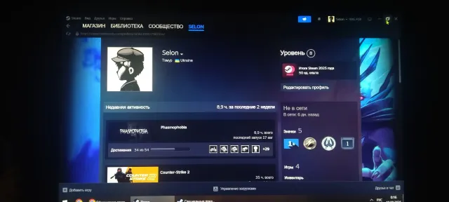Steam account | CS2 Premier | Library $45, Sale, With inventory, Has PRIME