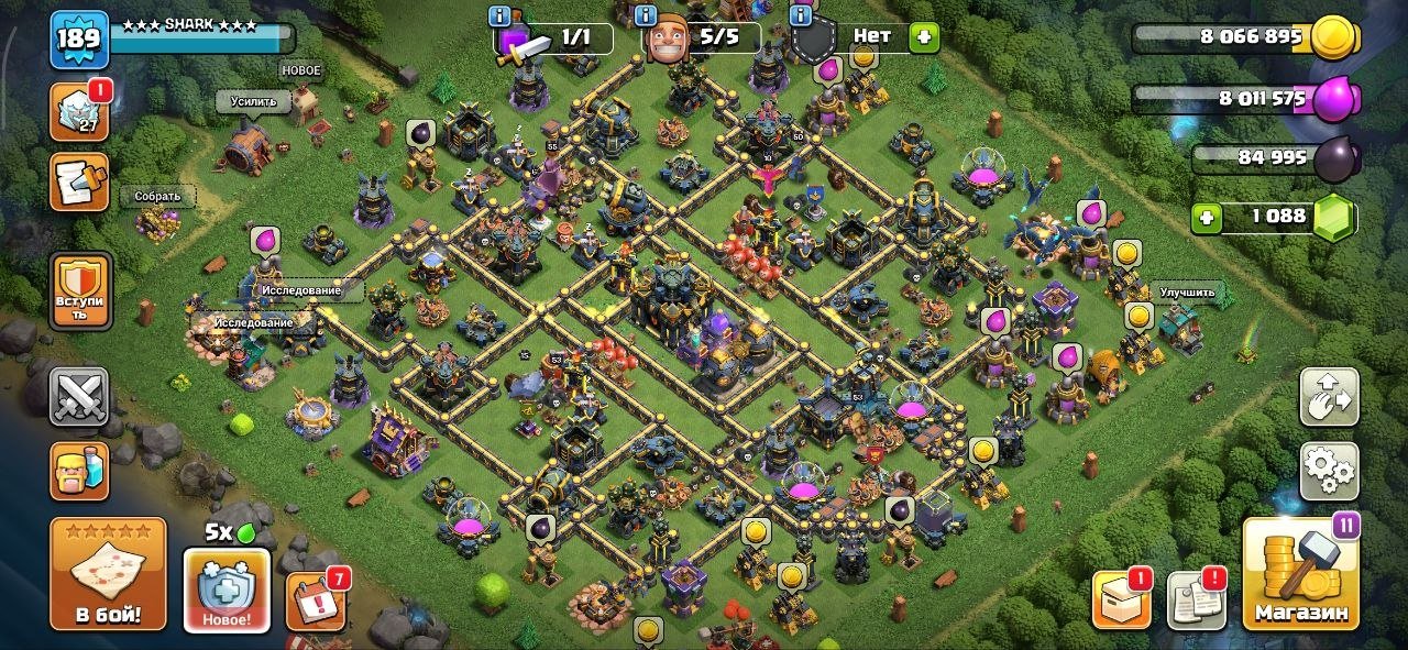 #VC13 Max Th18 / Full Profile Unlocked / Hero(53,53,53,55,50,12) / 8x EPIC EQ./ 5 Skins, 18 TH Main Village