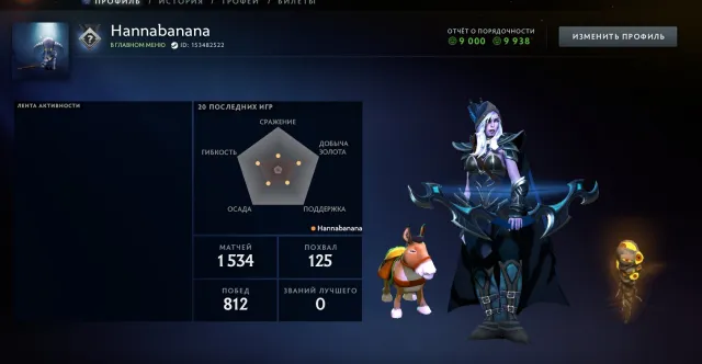 🧿💤1600 MMR + 1000РУБ ИНВ💎CS2 PRIME(3 МЕДАЛИ)🧊МЕЙНПУЛЛ🧿9938 ПОРЯДА❄️ПРОКАЧАН НЕ БОТОМ💤54 ЛВЛ ТРОФЕЯ🌎💎, Продажа, 1600 MMR, 9938 порядочности, 9000 вежливости, 1534 матчей