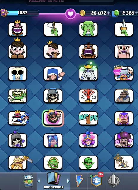 Selling Clash Royale account, 29 arena, level 1687, 12184 trophies, 123 cards, No