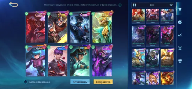 100 stars on VR 52, all heroes and emblems, Sale, Rank: Mythical Immortal, Level: 65, Win rate: 52%, Heroes: 130, Skins: 300