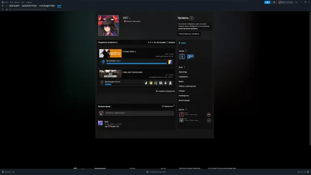 Farm account - PRIME available, premier mode works, no VACBAN. Account is 4 years old, for sale, inventory is empty, has PRIME