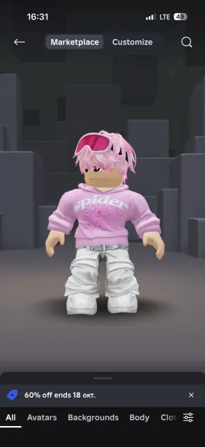 🔥 Roblox Account 🔥 Steal Brainrot 🐯 | 99 Night in Forest 🦌| Flick 🔫, Sale, Voice chat: No