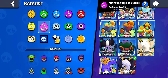🏆38000🏆💬PIN 11.11💬💵OLD BP💵🎃CALAVERA PIPE🎃🩸FRENZIED FANG🩸⭐MAJOR ROZA⭐⚔️12x11 POWER⚔️🌸MOTRA EVA🌸, 38229 trophies, 89 brawlers, 8 primes