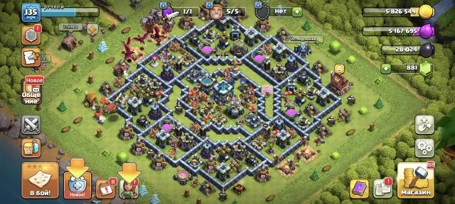 🟨🔥🔥【 TH 13 FULL 98% 】⚡ 135 LVL ⚡💎900 GEMS + EPIC GEAR💎【HEROES - 63/64/50/25】⚡ REBINDING ⚡ 🟨🔥🔥, 13 TH Home Village, 6 TH Builder Base