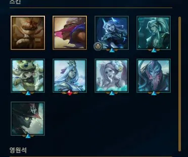 master eune, handlevled, 360+ lps, 74% wr, 35 lps for a win, 41k be, honor lvl 4, Продажа, уровень 40, чемпионы 35, Мастер