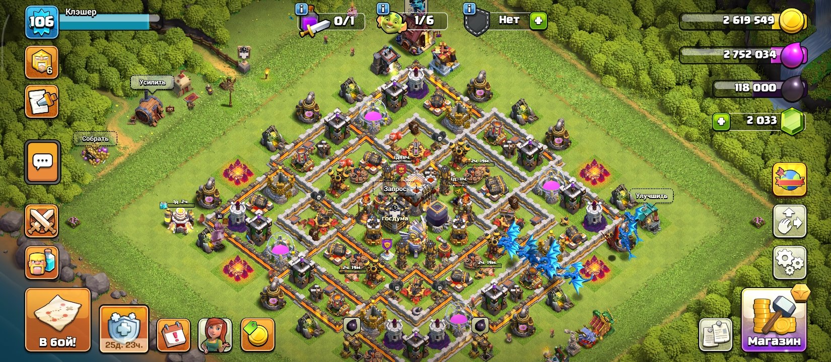 🏠11 Full TH🏠, 🛖8Th builder🛖 💎2000 Gems💎 👷🏻♂️5/5 Builders👷🏻♂️, 11 TH Main Village, 8 TH Builder