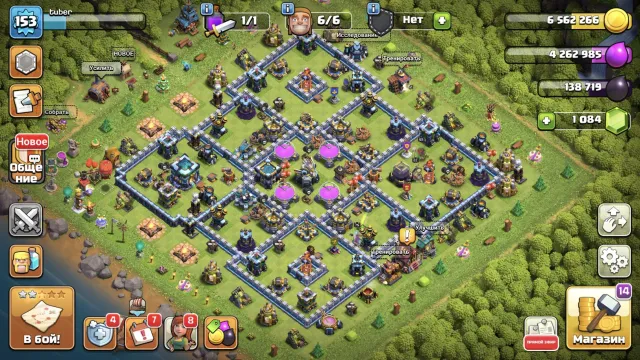 🛡️Almost maxed TH13🛡️Heroes [67, 75, 43, 49, 9]🛡️Account linked to good BS and CR accounts, 13 TH Main Village, 9 TH Builder