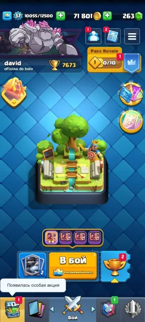 🍌🚀2 - EVOLUTIONS ⬛ 【260+ CRYSTALS】 ⬛ 【4 TOWERS】⬛ EMAIL CHANGE🍌🚀, Arena 20, Level 37, 7673 trophies, 117 cards, Available