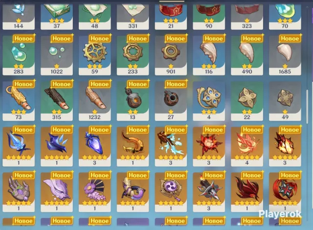 Personal account/E Lan/Tighnari/Kazuha C1/Raiden/Kaching C4/Keqing/Qiqi/Nahida/Lin/Monna C1/Ororon, Any platform, Email linked, Lumine, Levelled up, AR 55