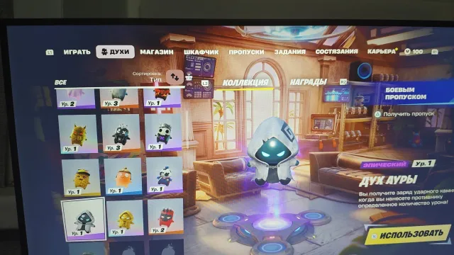 good acc for the main character 120, Sale, skins 120