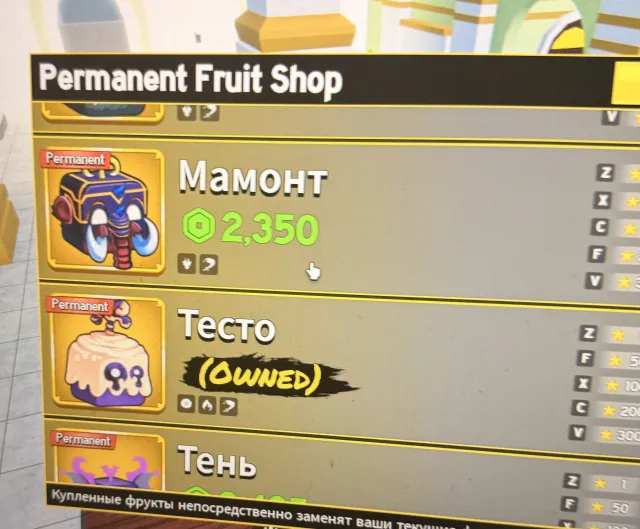 ACCOUNT BF WITH PERM PORTAL AND PERM TEST, Sale, Voice chat: No