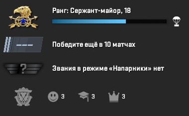 💎【CS2 - PRIME】💎【PRIME MODE AVAILABLE】💎【FULL DATA CHANGE】💎【PERSONAL | +EMAIL】💎【100r + INV】, Sale, Available, Yes PRIME