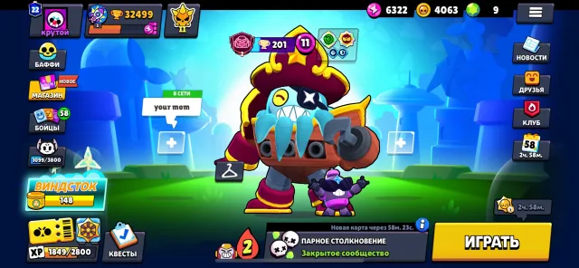 💎 BRAWL STARS ACCOUNT • Nori • HIGH PROGRESS • 6 SECOND PRIME ACCOUNTS (Volt 2201) • MYTHIC LEAGUE 💎, 32499 trophies, 73 brawlers, 22 primes