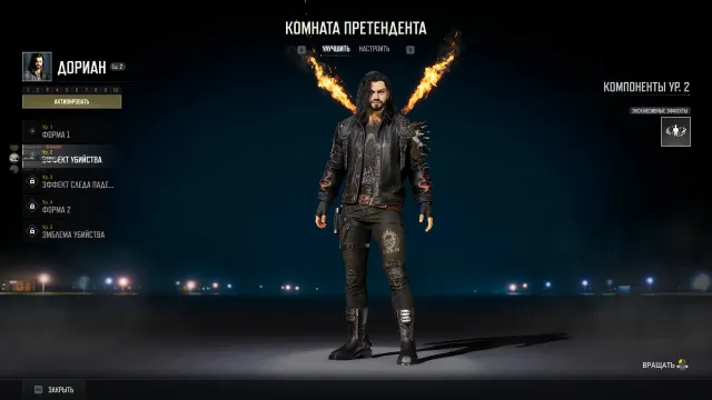 ✨41 lvl Лич ак✨Бугатти,харлей 3 прогрес пушки(aug 9lvl,mk12,kar98)✨(87 ИГР)(с ценой можно договор), Есть BATTLEGROUNDS Plus