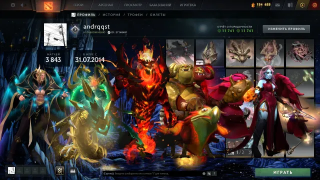 ⚡ 2 Arkanen: SF, Ogre Magi ⭐ Held ⭐ 4000 SPIELE ⭐ 60 Tokens ⭐ CS2 PRIME ⭐ 78 Trophäe ⭐ Immortals, Verkauf, 2213 MMR, 11741 Integrität, 11741 Höflichkeit, 3843 Spiele, 4166 Stunden