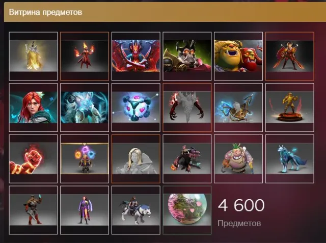 🟣🟣🟣Selling a personal account with almost all arcana. IO, Shaker, Golden cloak on Rubick, Sale, 2300 MMR, 8516 matches, 8548 hours