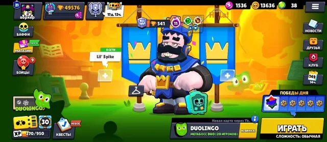 🔥KING FRANK WITHOUT - GEMS 🔥NORI 2978🔥META LEVELING🔥, 49631 trophies, 106 brawlers