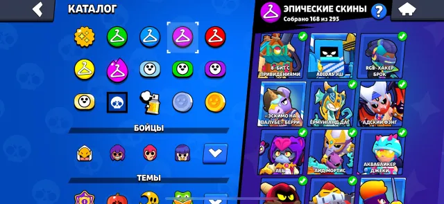 Great old account for a base, 110000 trophies, 107 brawlers, 89 primes