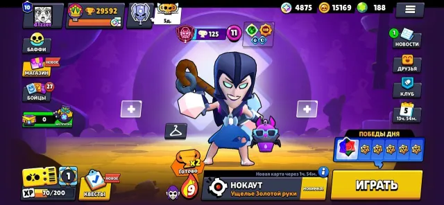 29.5k🏆 | 82/103 Brawlers | 188 💎 | Crow 11lvl + Hypercharge, Kit 11lvl, Mortis 11lvl | Mecha Crow, trophies 29592, brawlers 82, primes 10