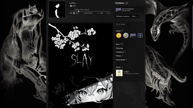 🌸 ПРАЙМ 🌸1000+ ЧАСОВ🌸 КРАСИВЫЙ ПРОФИЛЬ 🌸 52 ИГР 🌸 10 LVL профиля 🌸4 ГОДА СТАЖ🌸, Продажа, Инвентарь пуст, Есть PRIME, Competitive