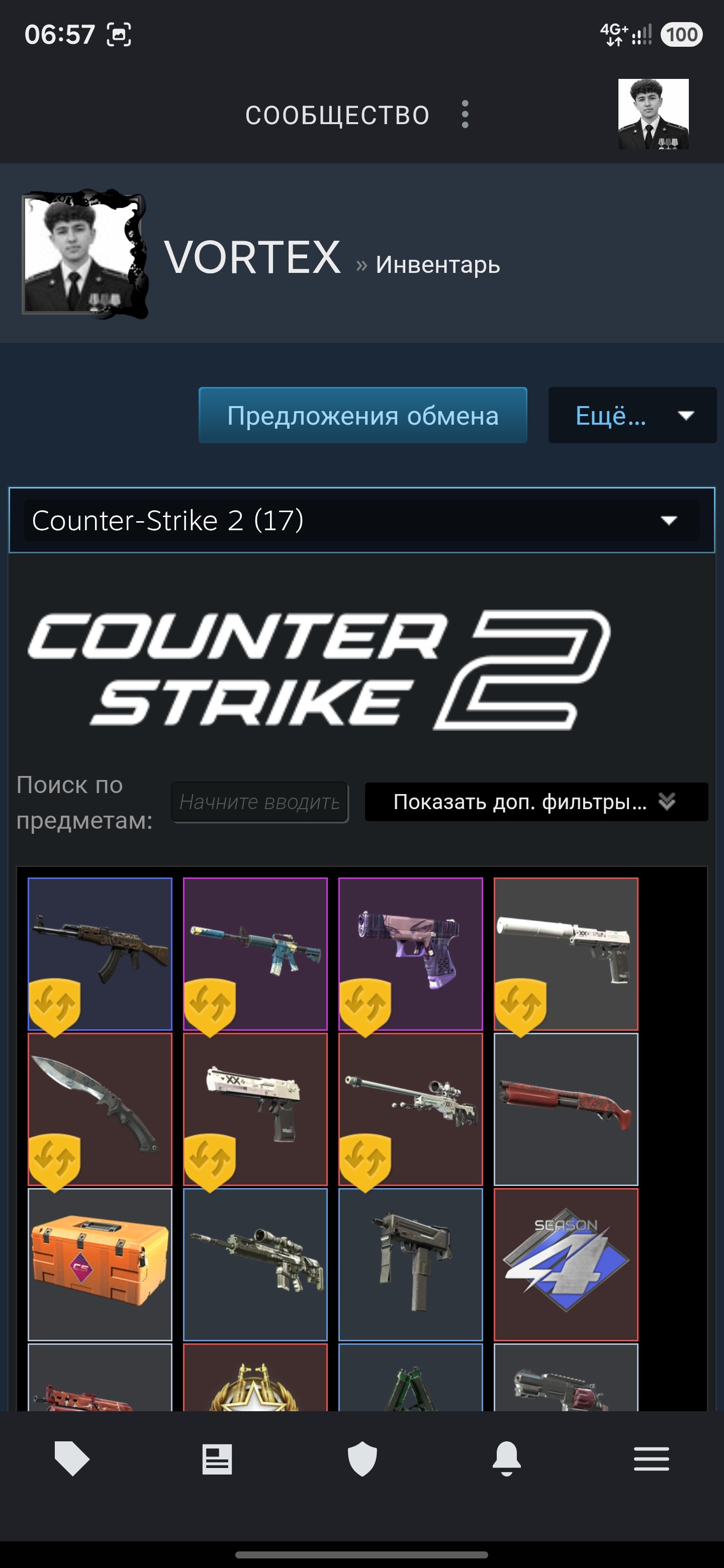 🔥 3000H • Prime • FACEIT 4 • Rust • Full Access, Sale, Available, Yes PRIME, Competitive