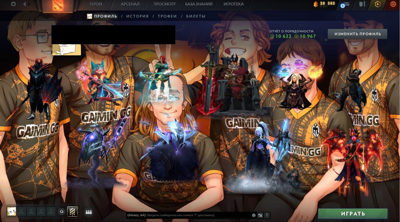 ✅4,600 ACC WITH RARE ARCANA AND SETS✅ARCANA:Firewood✅VrkaVKKvopa✅Ruin✅Spectrum✅, Sale, 6000 MMR, 10900 Behavior score, 10600 вежливости, 3000 games, 4500 hours