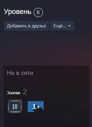 🌺【CS:GO 2 With PRIME + 4 medals / medal】🌺【DATA CHANGE TO YOURSELF】🌺, Sale, Inventory empty, Has PRIME