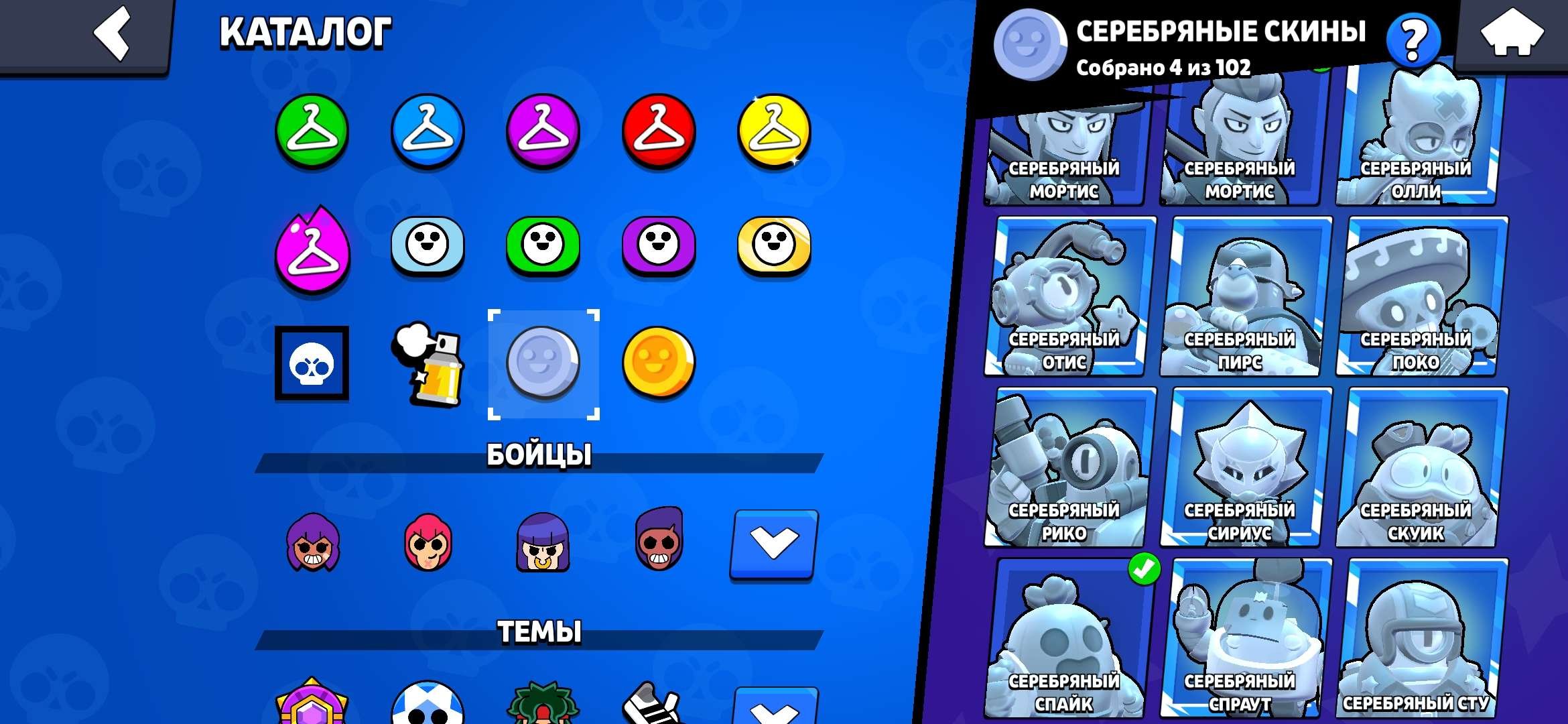FAT OLD ACC🎉53117🏆Was bought from 1-6 BP🤩 All fighters😎 Many Exclusive skins✨ Read the description!, trophies 53117, brawlers 103