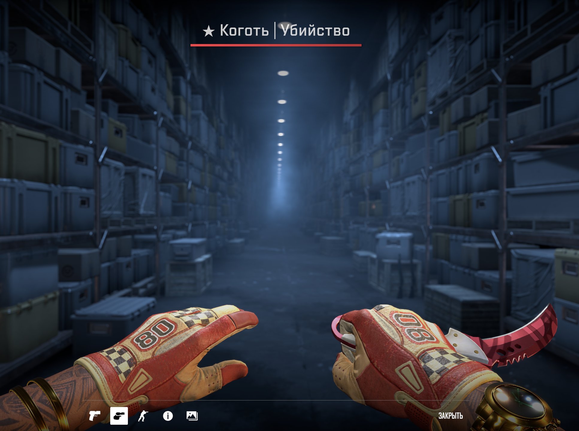 🔴🔴 Red Set skins 🔴🔴Verify Faceit🔴Rent an account for 3 hours🟥 Talon Knife 🟥 Gloves 🟥 Other ❤️, Rent, Available, Yes PRIME, FACEIT, 1284 ELO, With registration: Yes